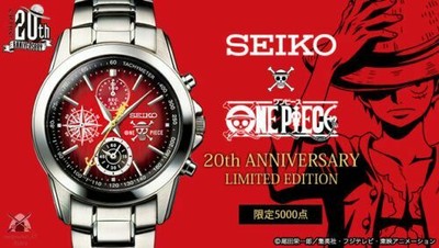 One Piece th Anniversary Limited Edition Watch Seiko Limited 5000 Ebay