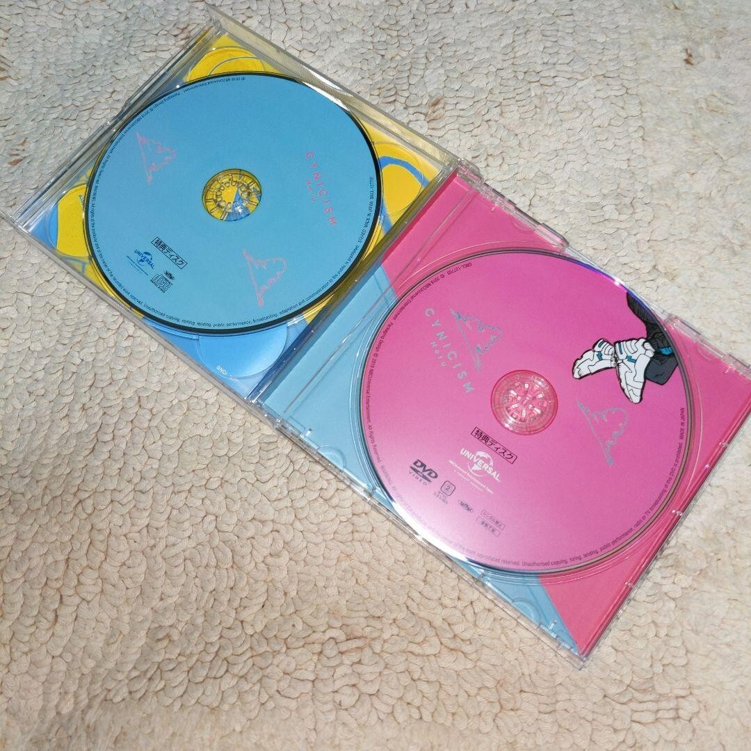 Neru CYNICISM First Limited Edition 2 CD DVD Japan GNCL-1277