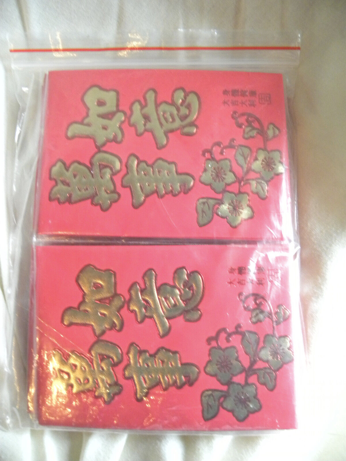 NEW List price Discount is also underway - 48 Chinese Red Gift EB Lucky Money Envelopes