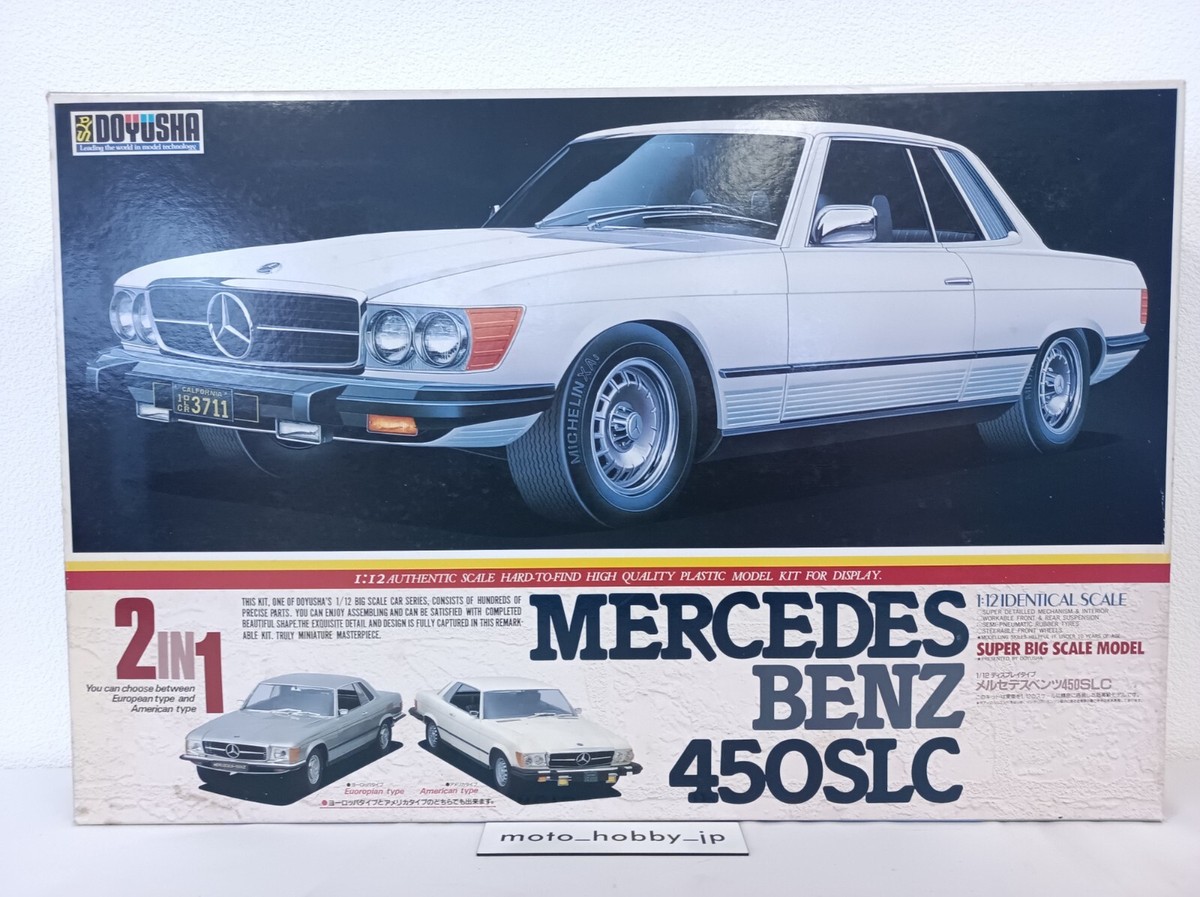 メルセデス・ベンツ450 SLC 1/12スケールキット 1/12スケール AMG
