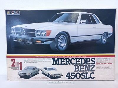 Doyusha 1/12 Mercedes Benz 450SLC Super Big Scale Model Kit Japan
