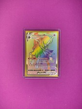 Shadow Rider Calyrex VMAX #204 Prices | Pokemon Chilling Reign | Pokemon Cards Shadow Rider Calyrex VMAX #204 Prices | Pokemon Chilling Reign | Pokemon Cards