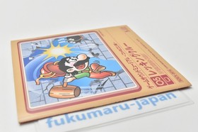 Wrecking Crew Game Sound Museum mini CD NES Game Music Nintendo 2004