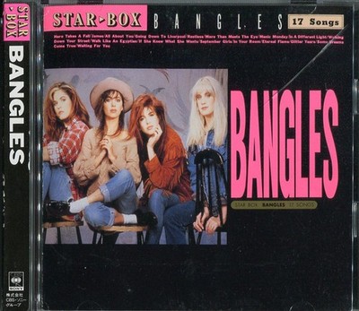 Bangles   Star Box CD, Compilation Japan1989