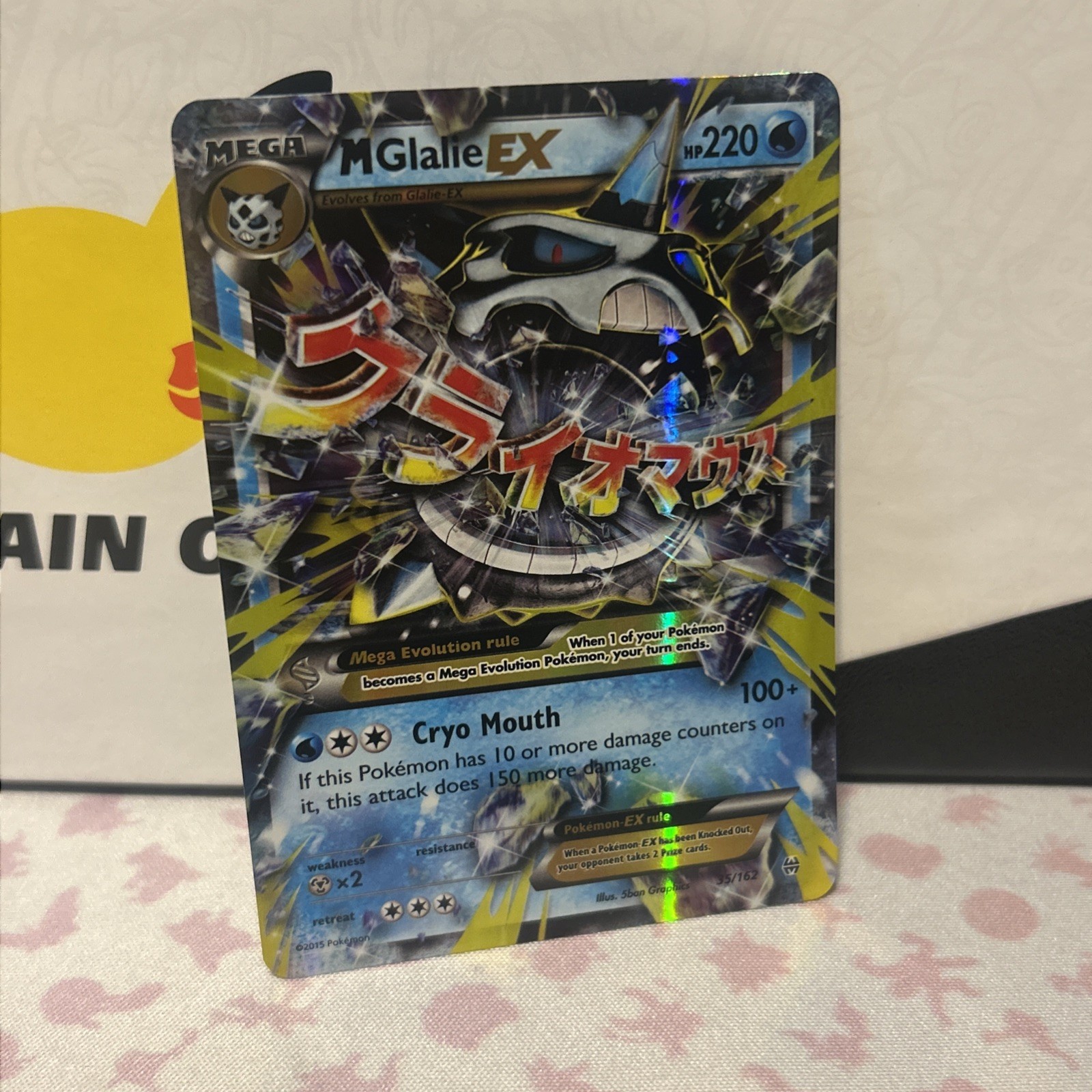 M Glalie EX 35/162 XY - Breakthrough Full Art Ultra Rare Holo Pokémon Card NM