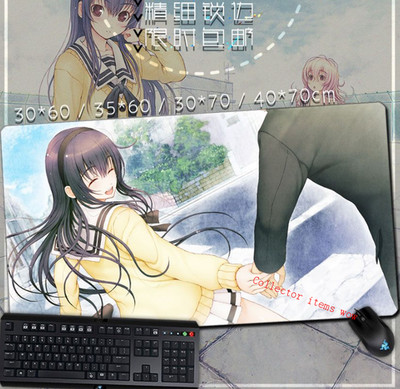 You and Me and Her: A Love Story Miyuki Sone Aoi Mukou Computer Mouse Pad Gift