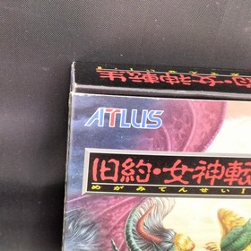 Shin Megami Tensei Famicom Game Japan
