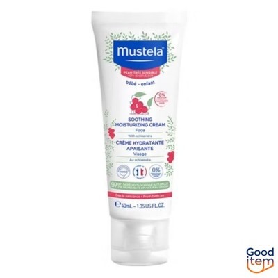 Mustela Sensitive Soothing Moisturizing Baby Face Cream - Unscented - 1.35 fl oz