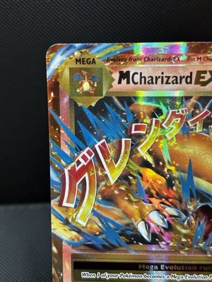 M Charizard EX 13/108 Pokemon XY Evolutions Holo Rare Mega English