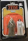 Vintage 1983 STAR WARS 2-PACK ROTJ SEALED RETURN JEDI LEIA BIB FORTUNA COOL