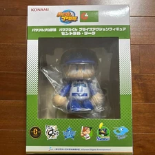 Powerful Pro Baseball Power Pro-kun Prize Action Figure Yokohama Baystars