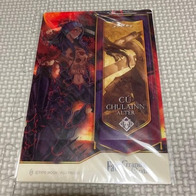 FGO Clear Bookmark Cú Chulainn Alter LE  Excellent Condition, Fate