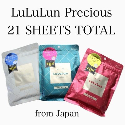 LuLuLun Precious Sheet Mask Set 21 Sheets  | Japanese Skincare from Japan