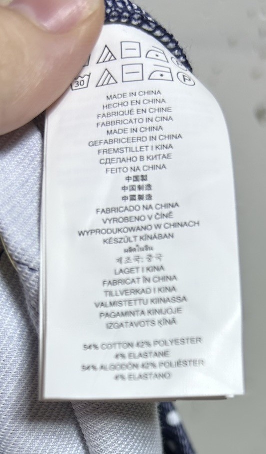 MICHAEL KORS Basic True Navy Stretch Pull-On Pant… - image 5