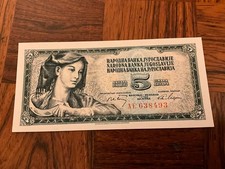 5 Yugoslavia Dinara banknote dated 1968 UNC