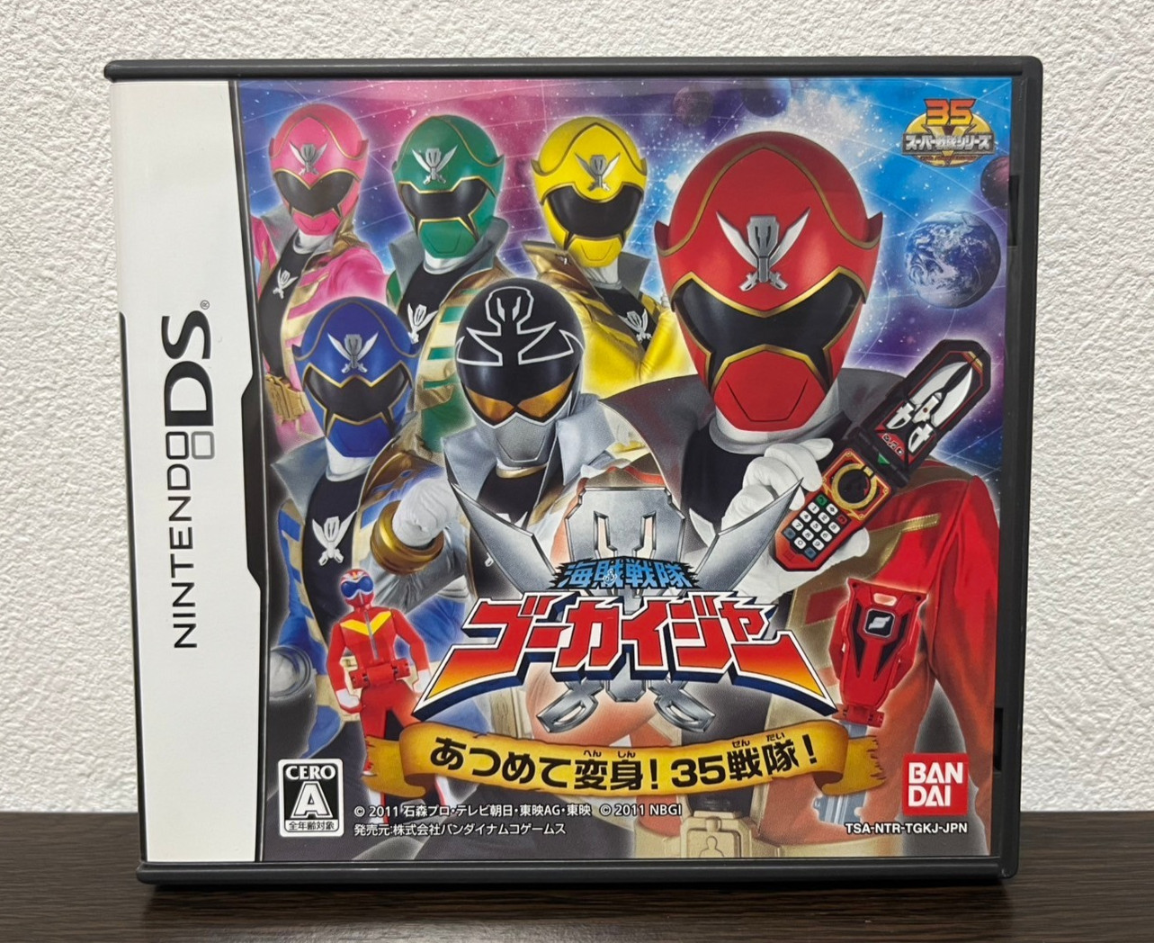 Kaizoku Sentai Gokaiger Atsumete Henshin 35 sentai Nintendo DS NDS Japanese ver