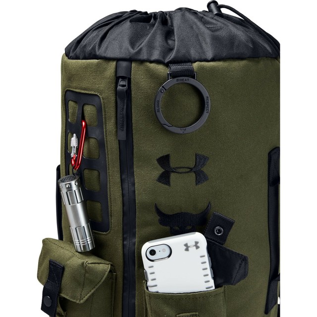 under armour project rock tasche