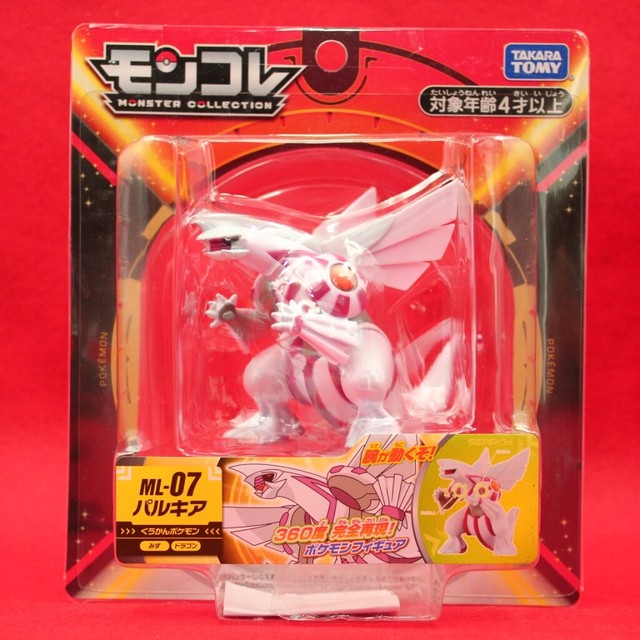 Takara Tomy Pokemon Moncolle Ml 07 Palkia For Sale Online Ebay