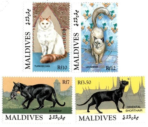 Maldives 1994 - Cats of the World - Set of 12 Stamps - Scott #1984-95 - MNH - Image 4 of 4