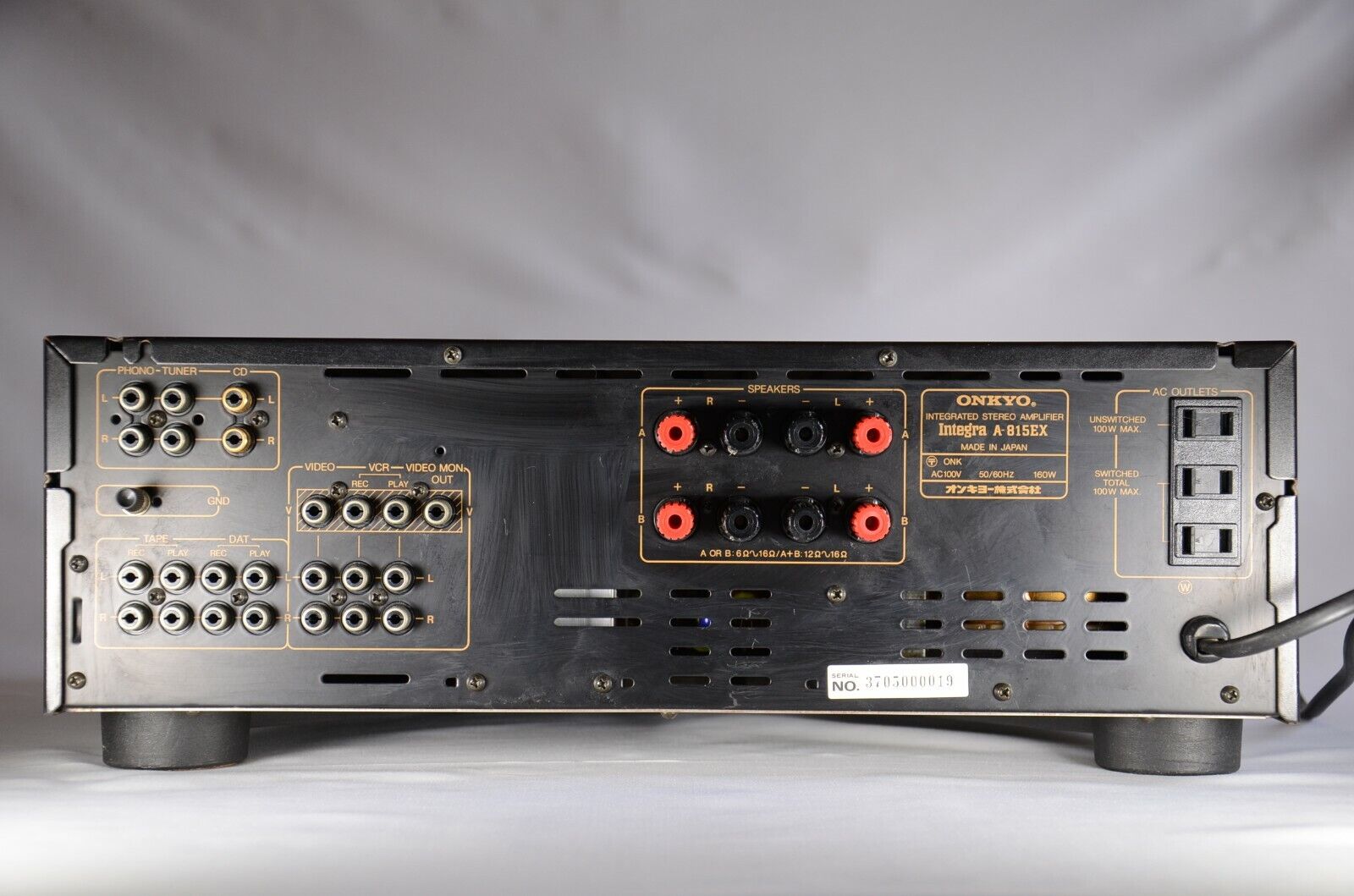 ONKYO Integra A-815EX Amplifier