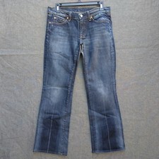 7 For All Mankind Low Rise BootCut Women's Jeans Size 29 L32 Stretch