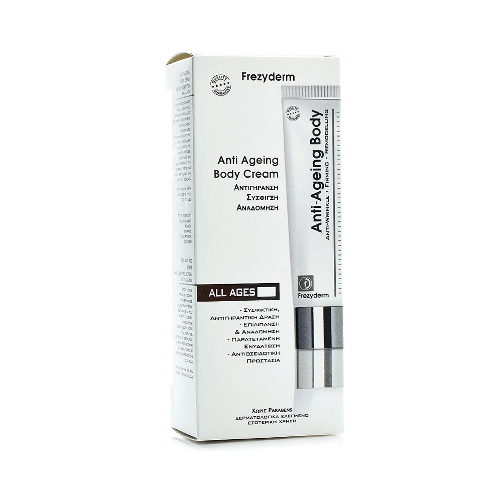 FREZYDERM Anti-Ageing Body Cream 200ml