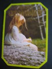 UNUSED 1970s vintage greeting card Multi-Page BIRTHDAY To Granddaughter — photo 1