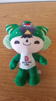 Summer Olympics 2008 Beijing Nini Green Mascot Plush toy China