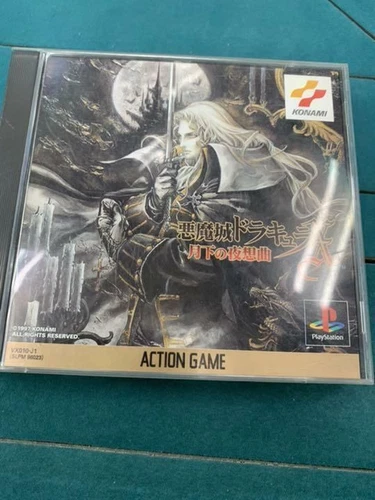 Castlevania Symphony of the Night Sony Playstation 1 From JAPAN USED PS1 PS2 PS3