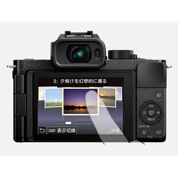 Panasonic DC-G100DW-K [LUMIX G100D W Kit Double Zoom Lens