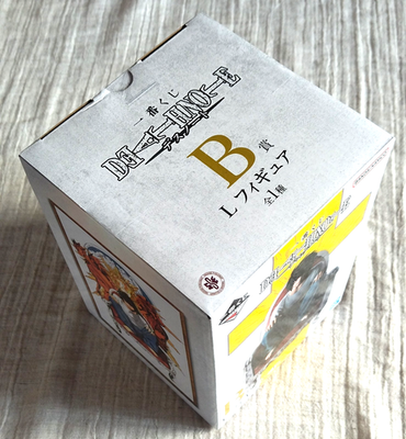 Death Note L Lawliet BANDAI Ichiban Kuji Figure 5.5 in Nov 2025