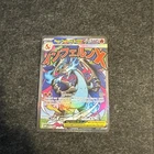 POKEMON MEGA CHARIZARD X EX BLACK STAR PROMO 23 PSA 10 CONTENDER
