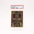 Ancient Mew - PSA 6 WotC First Movie Promo SWIRL Pokemon - EX/MT