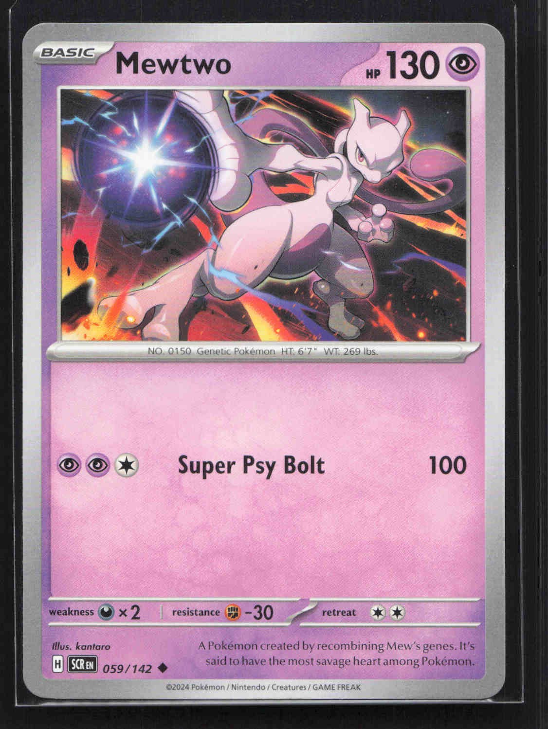 Mewtwo Uncommon SV07: Stellar Crown 059/142 NM