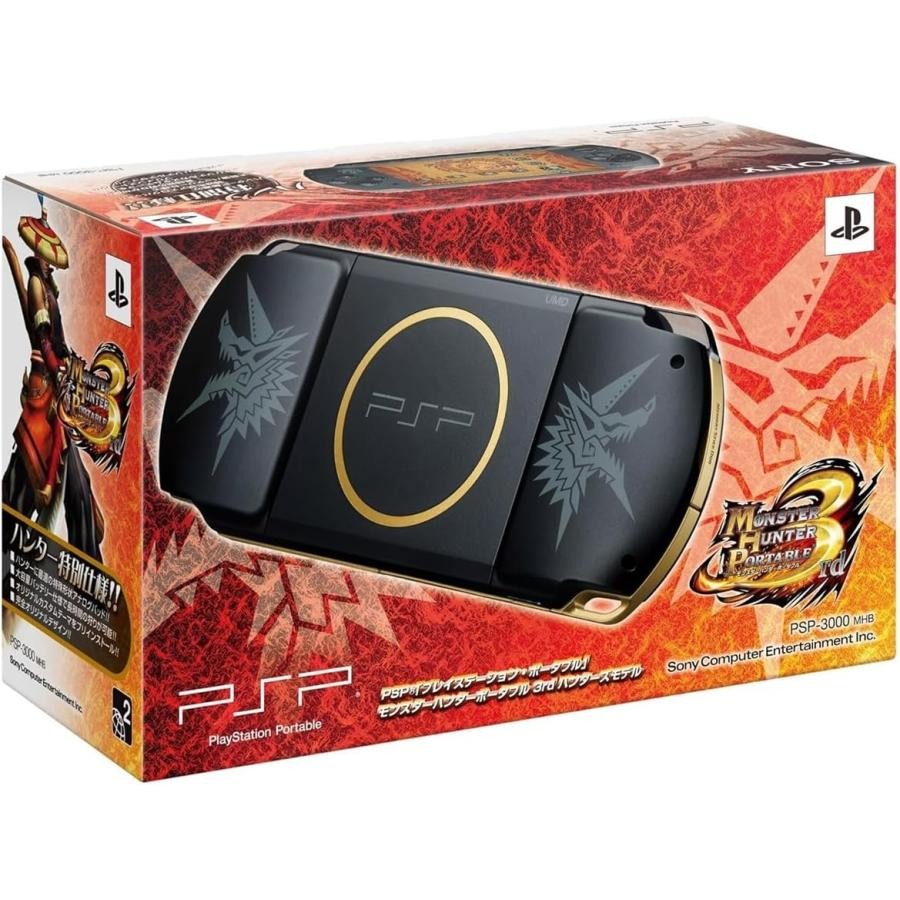 Buy Sony PSP 3000 Monster Hunter Portable 3rd Matte Black & Gold