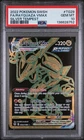 2022 POKEMON SWORD & SHIELD SILVER TEMPEST #TG29 FULL ART/RAYQUAZA VMAX PSA 10
