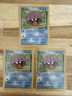 3 SHELLDER 1999 POKEMON FOSSIL COMMON 54/62
