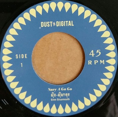 Sinn Sisamouth / Ros Serey Sothea -Old Pot Still Cooks Good Rice (7'', 2017 RSD)