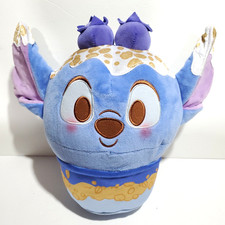 Stitch Disney Collection Munchlings 10" Blueberry Frozen Yogurt Scented Plush