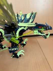 LEGO NINJAGO Attack of the Morro Dragon 70736 In 2015 Used W/Manual As Is Japan