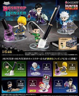 HUNTER×HUNTER DesQ DESKTOP HUNTER 4 1BOX Hunter x Huner : DesQ Desktop Hunter 4: 1Box (6pcs) | HLJ.com