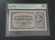 Netherlands Indies 100 Gulden 1930 (Pick 73C) PMG-50 About UNC 