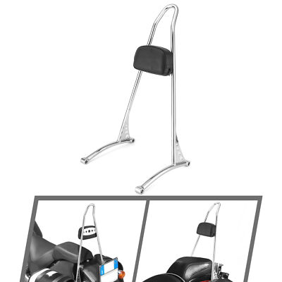 MOFUN 21'' Tall Backrest Sissy Bar For Harley Softail Deluxe, Night Train, FLST