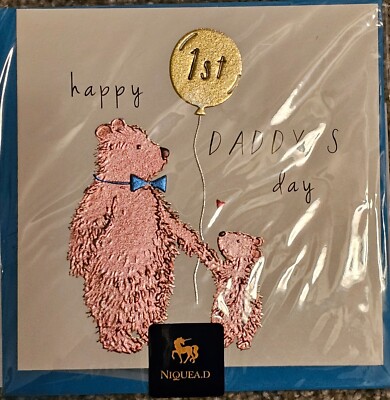 NIQUEA.D DADDY FATHER'S DAY GEETING CARD