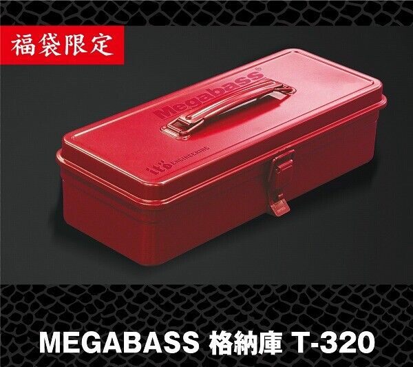 Megabass Hangar T-320 Tackle Box Salt Set 2025 Limited Lucky Bag