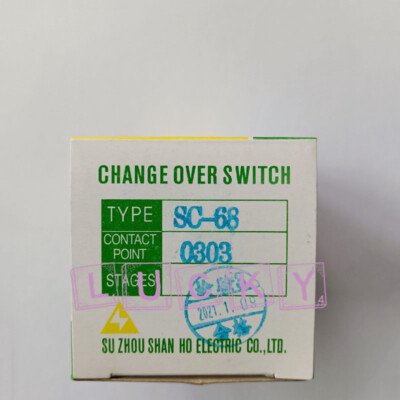 1PC For SHANHO Multi-section Transfer Switch SC-68 0303 Self-reset 1A Contacts