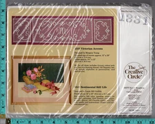 "Victorian Accents" The Creative Circle Net Darning Kit # 1331 12"x29" Finished