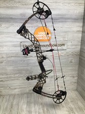 Used Mathews Chill SDX 28.5/50 lost camo Package Right Handed