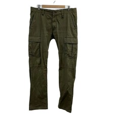 Burberry Black Label - Khaki Men's Pants