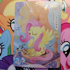 Fluttershy INT02-UR-004 Kayou My Little Pony Card English UR 